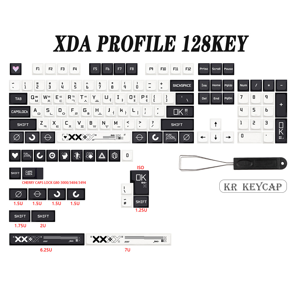 Printstream Thema Xda Keycap Duits Franse Spanje Iso Dye Sub Keycaps Voor Tkl87 Gmmk Pro 7u Azerty Keyboard Cap Custom Set: YELLOW