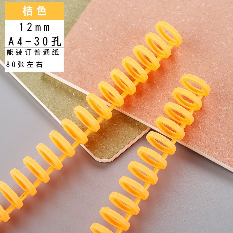 A4 Color Matte Binding Film PVC Plastic Cover Book Loose-leaf Cover Transparent Cover Cover Paper Office School Binding Supplies: 10PCS orange