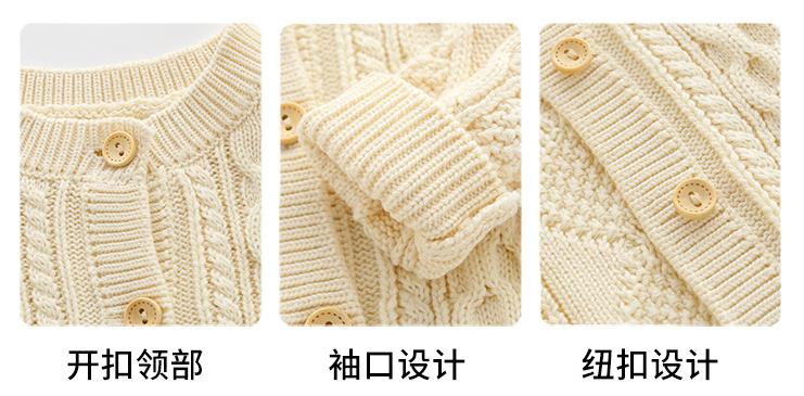Autumn Winter Children Long Sleeve Sweater Cardigan Coat Baby Boy Girl Knit Sweater Jacket
