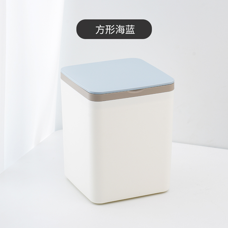 Kitchen Mini Trash Bin Bedroom Desk Baby Recicling Garbage Bin Small Plastic Toilet Bathroom Set Cute Poubelle Home Garden: Sea blue Square