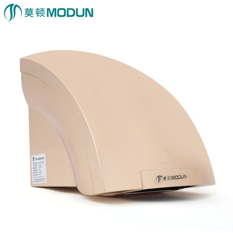 Modun hand dryer automatic touchless handdryer commercial bathroom electric hand dryer
