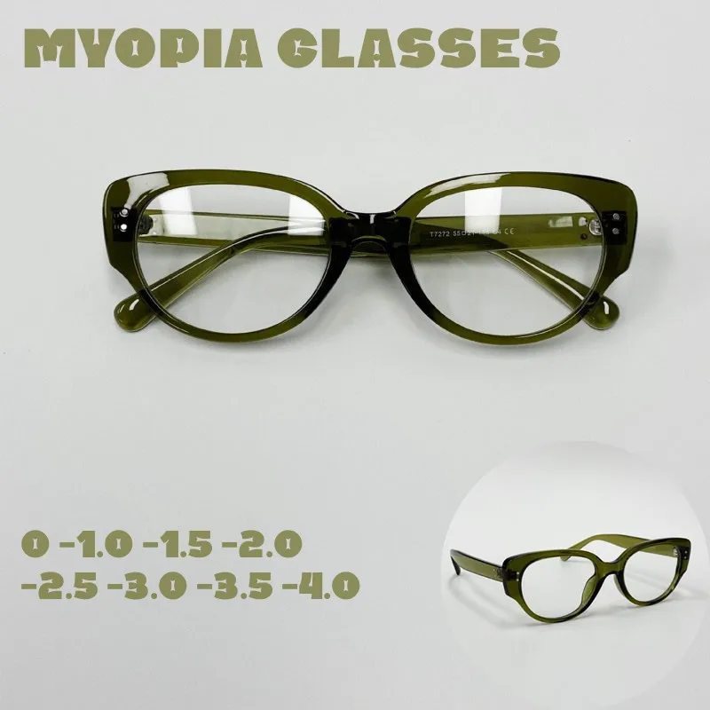 Gafas de miopía con acabado de ojo de gato de lujo, gafas graduadas Unisex para miopía, gafas antiluz azul con menos dioptrías