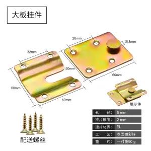 Stainless steel mountain buckle sofa connector hook insert hanging piece fixing piece picture frame hardware accessories