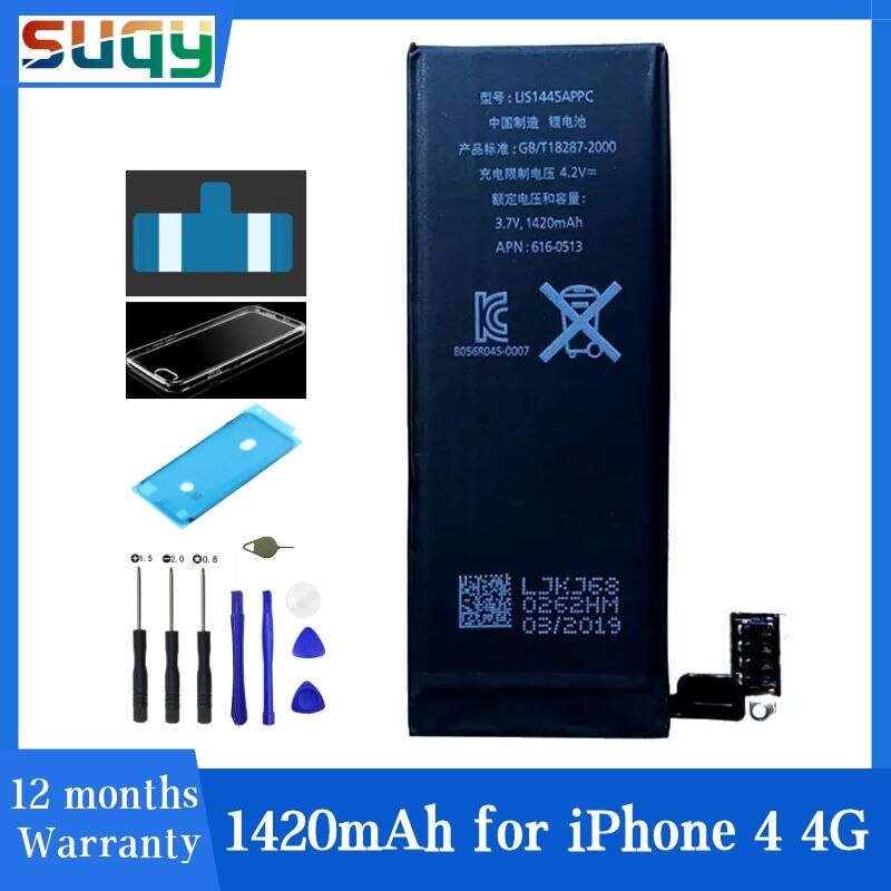 Suqy for Iphone 4/4s/5/5s/5c/se/6/6 Plus/6s/6s Plus/7/7 Plus/8/8 Plus Battery Accumulator for Apple IPhone 5s 0 Cycle Batteries: for iphone 4