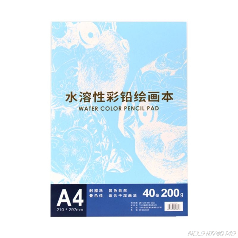 Design Ideation Watercolor : Heavy Paper Watercolor Pad For Pencil, Ink, Marker And Watercolor Paints. Great For Art, Design And Education. Removable Sheet Pad. (5.5\" X 11\") (1 Pad