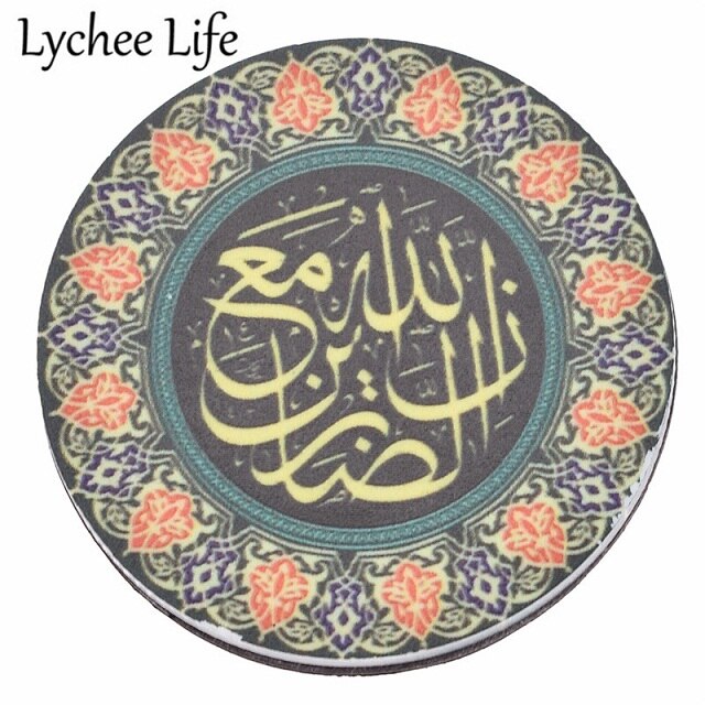 Islam koran køleskab magnetisk klistermærke farverig hilsen print rund køleskab magnet moderne hjem køkkenindretning: 4
