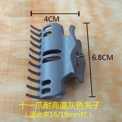 20pcs High Temperature Resistant Perm Clip Salon Rollers Flexi Rods Fluffy Clamp Hair Claws ABS Plastic Crab: 6