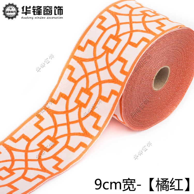 25 metros 3cm/9cm Líneas geométricas a tierra cortina China Laciness nacional Jacquard cinta bordada correas tejidas: Opaco