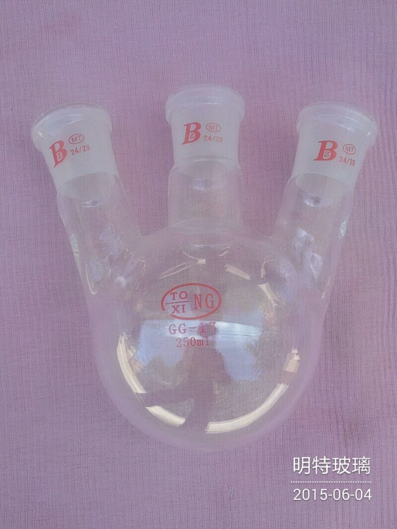 boiling flask-3-neck 3 mouth flask 50/100/250/500/1000/2000ml