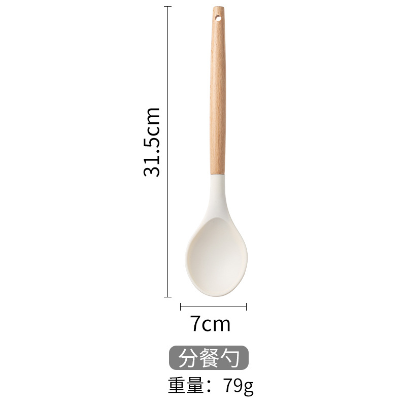 Khaki Kitchen Tools 12 Piece Silicone Spatula With Storage Bucket Wooden Handle Silicone Kitchen Set Cooking Kitchen Accessories: Pink