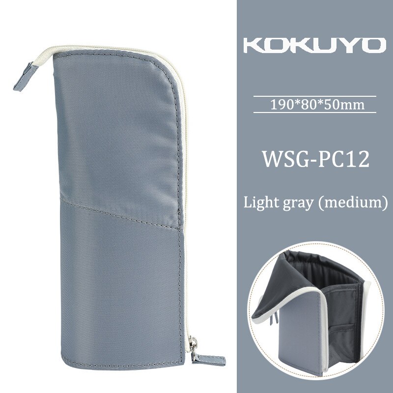 KOKUYO Multifunctional Pencil Bag Large Capacity Deformable Stationery Bag Storage Can Be Vertical Pen Holder: M light gray