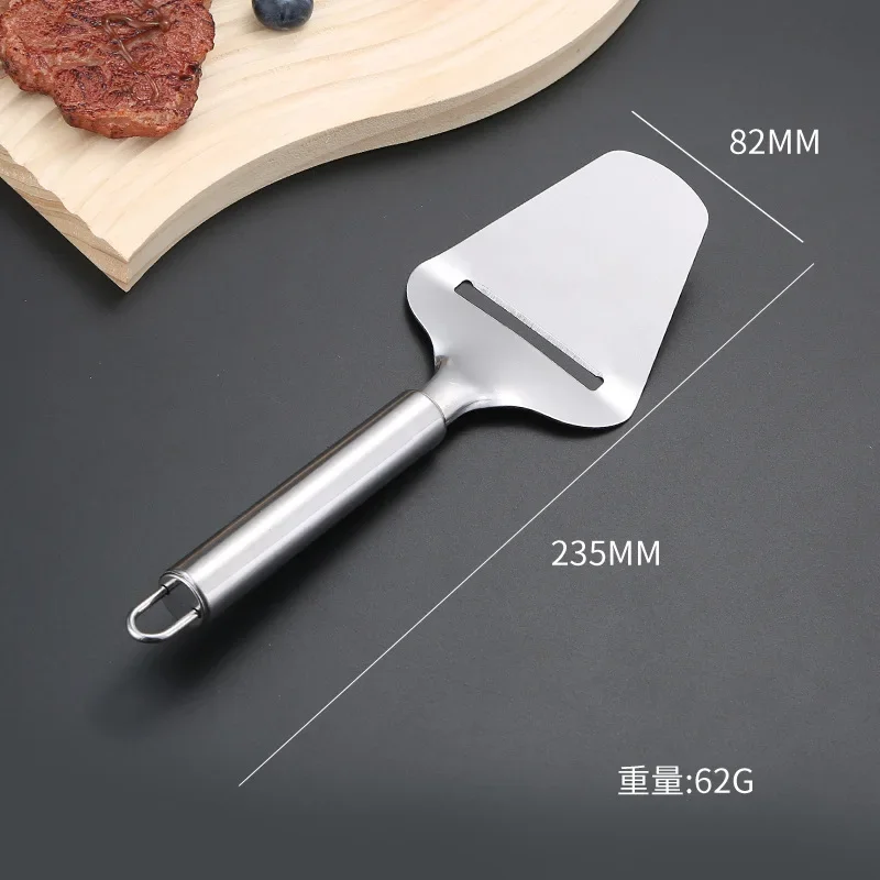 Spatule plate fendue en acier inoxydable, spatule à frire, pelle à poisson, fournitures de cuisine, ustensiles de cuisine: jaune clair