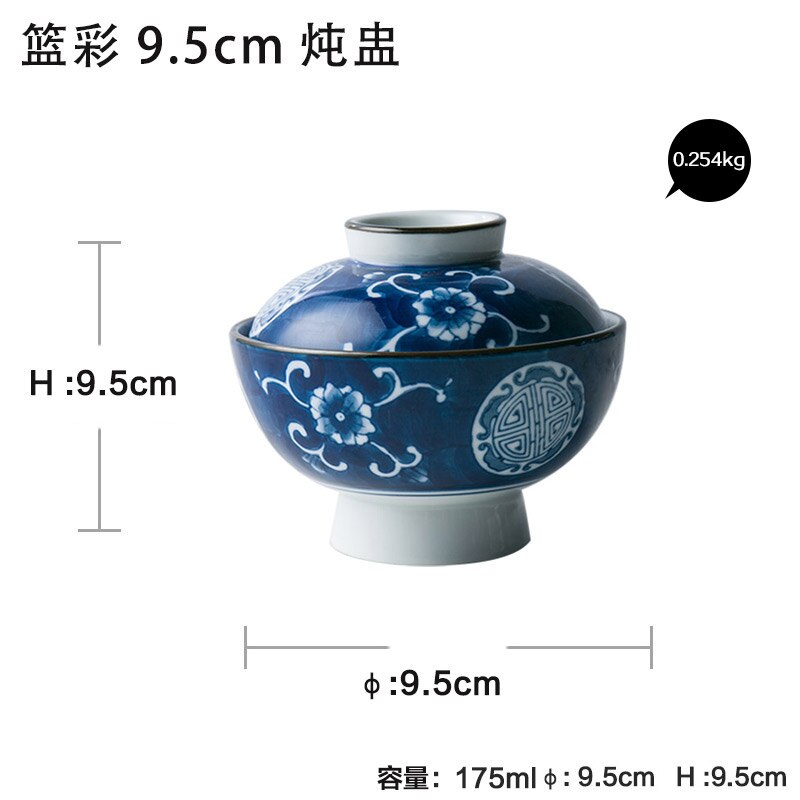 Kinesisk bordservice håndmalet keramisk skål med låg rissuppe nudler husholdningsgryderet kopbetræk porcelæn: 9.5cm