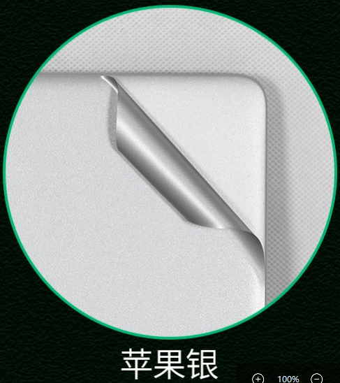 Naklejka winylowa na całą obudowę laptopa, ochronna na skórę do asus zenbook  a14 oled  ux3407 ux3407q ux3407qa ux3405 14 cale: Żółty / 15 cale