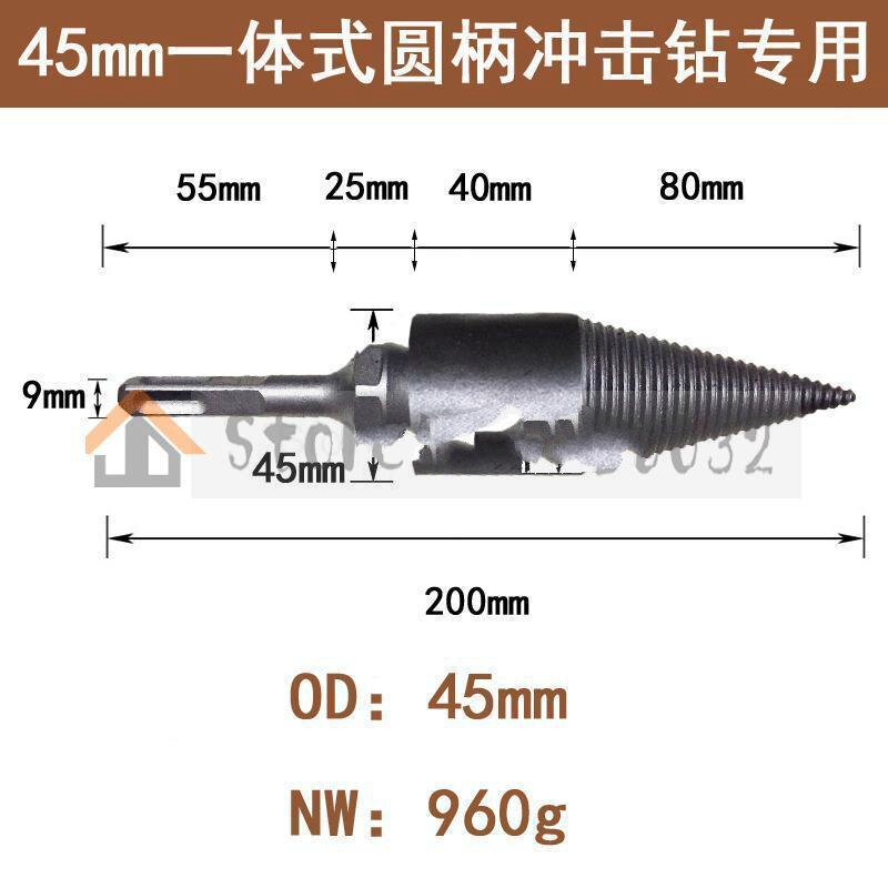 Weichai Boor Chop Hout Splitting Tool Splitting Kegel Log Splitters Hout Breken Machine Hout Breaker Brandhout Chopper: QP 11