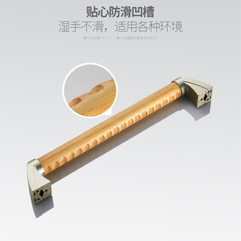 LIUYUE Solid wood bathroom safety handrail elderly handrail toilet barrier free handrail non slip handle toilet handrail