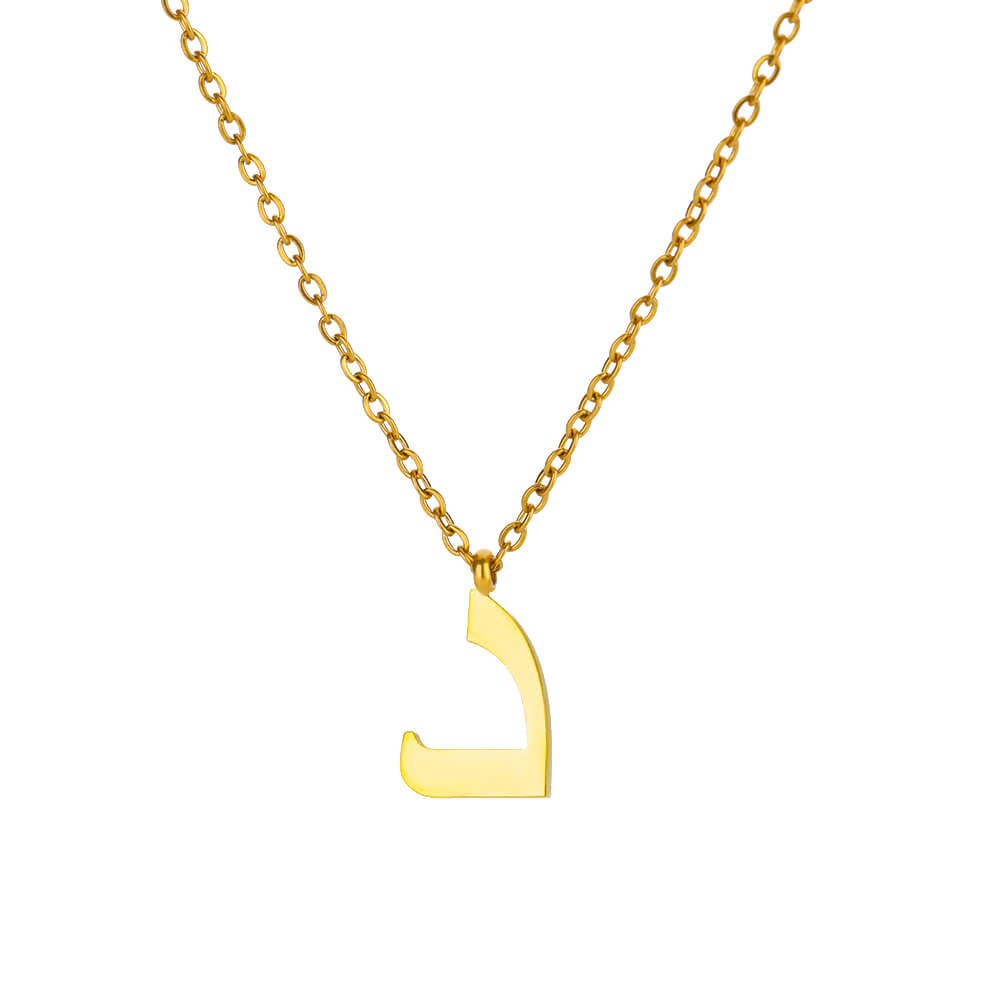 Collar del alfabeto árabe para mujer, gargantilla Simple de acero inoxidable con letras y nombre, amuleto de la suerte, joyería musulmana para mujer: Color amarillo claro