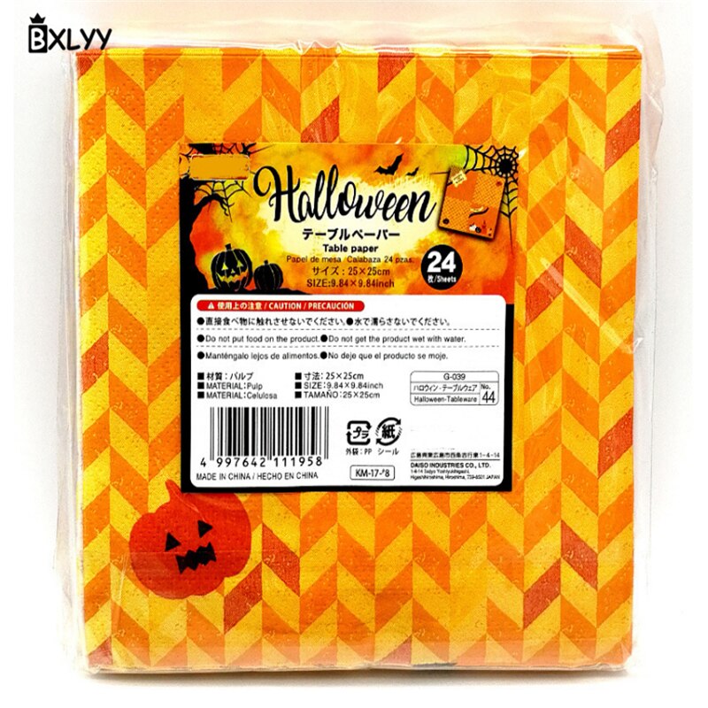 BXLYY Halloween wegwerp servet feestartikelen pompoen hoofd afdrukken double-layer papier handdoek woondecoratie accessories.7z