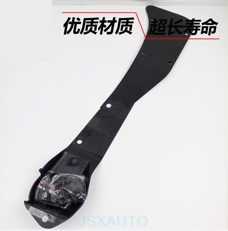 excavator accessories For KOMATSU PC SANY SY lonking STRONG cab door lock cover door lock cover: B