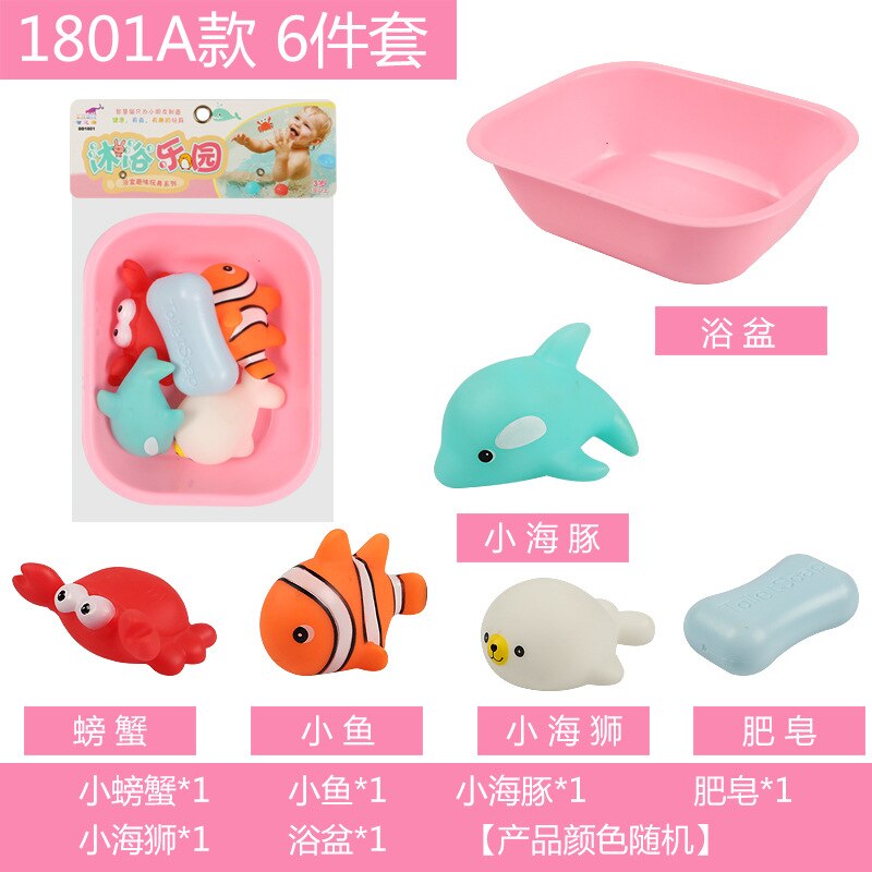 zhi hui mao Baby Bathtub CHILDREN'S Toy Play with Water Series Bath Swimming Bath Play House Case-1-3-Year-Old: 1801a Tub