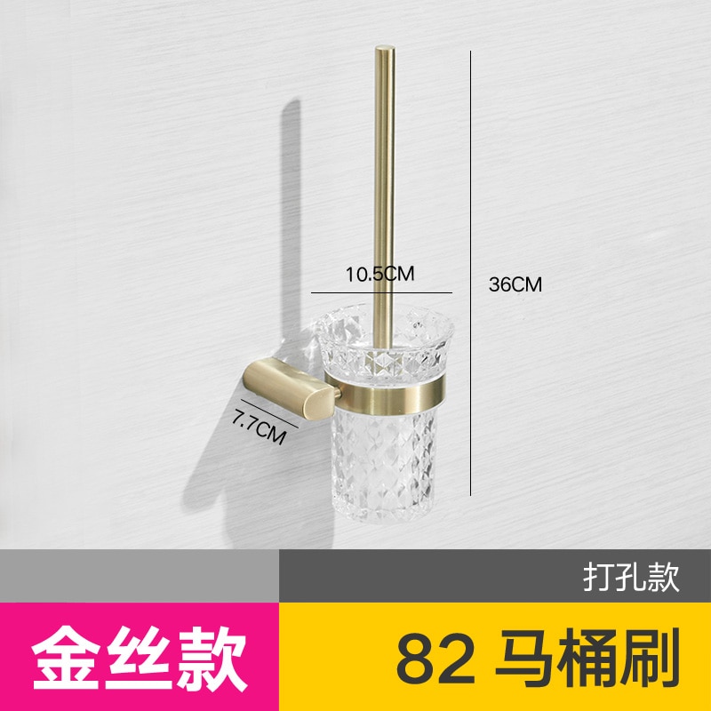 Brushed Gold Toilet Brush Holder Stainless Steel Washroom Clean Brush Wall Mounted Bathroom Accessories In Brushed Nickel: a-02