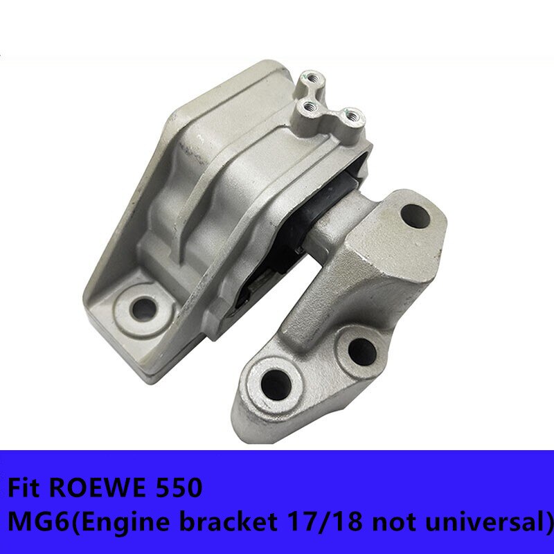 30000250 Engine mount Bracket /Gearbox Bracket / O... – Vicedeal