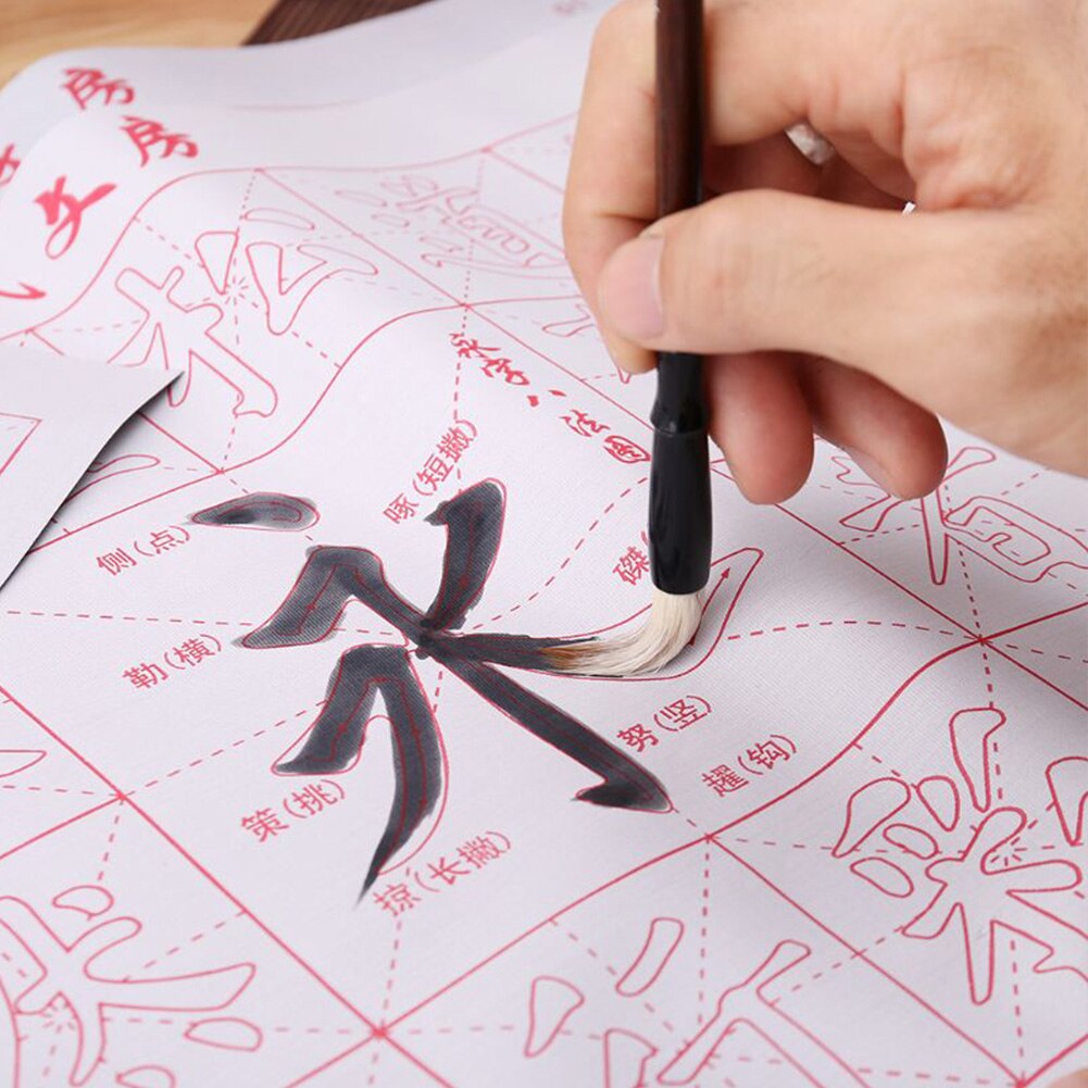 Gridded Fabric Calligraphy Practice Reusable Beginners With Brush Art Supplies Magic Water Writing Cloth Chinese Adults Kids Mat