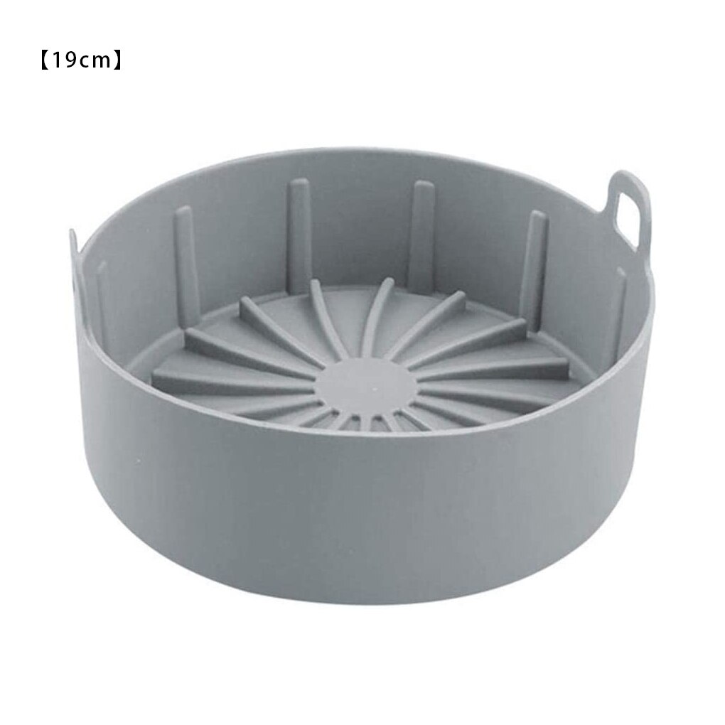 Silicone Grill Pan Bread Cake Mat Multifunctional Air Fryer Basket Accessories Bread Cake Pizza Microwave Baking Basket Pot Mat: Gray 19CM