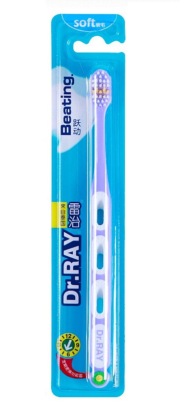 Dr.Ray Toothbrush Fashionable Dynamic Brush Handle Small Head Intermediate Cross Connect Brush Bristle 0.01mm ECO Toothbrush: Purple