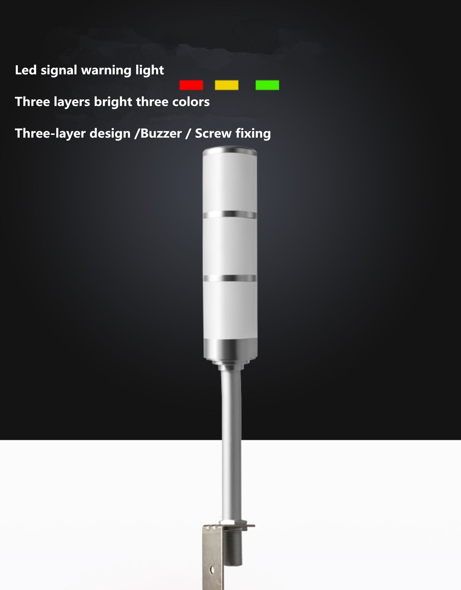 High Grand Aluminum Industrial Multilayer Stack light 3 layer L Rod LED Signal Tower Alarm caution Safety light for machinery