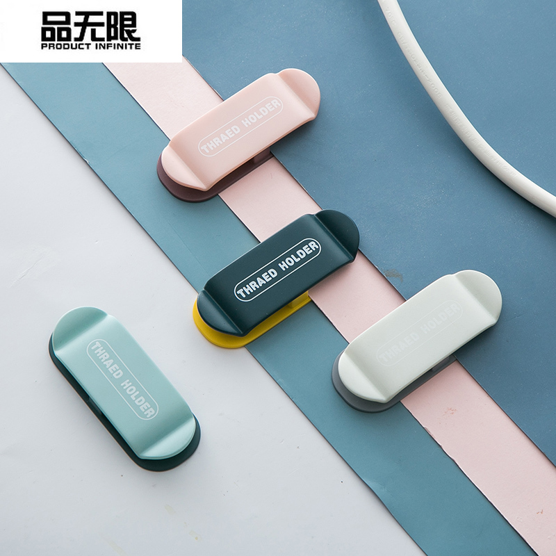 4pcs Power plug hook Kitchen plug holder Wire sorting and storage Multifunctional wall hanging hook Nail free No punching