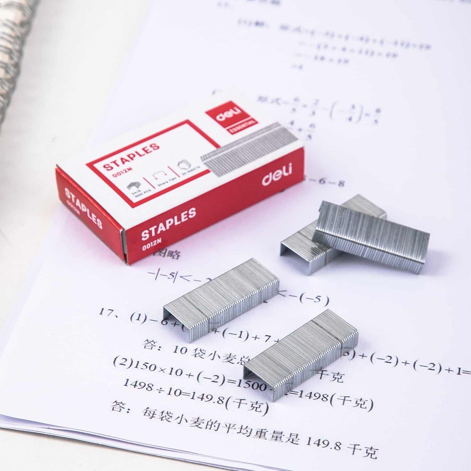 Deli Nusign Effortless Stapler With 1000 Piece Staple 24/6 26/6 Korean Stapler for Stationery Office Accessories School Supplies