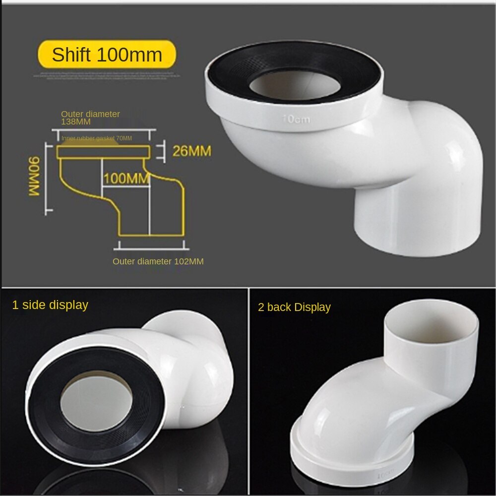 Toiletskifter toilet toilet tilbehør pvc downpipe shifter 2.5cm / 5cm / 10cm anti-blokering: Lysegrå