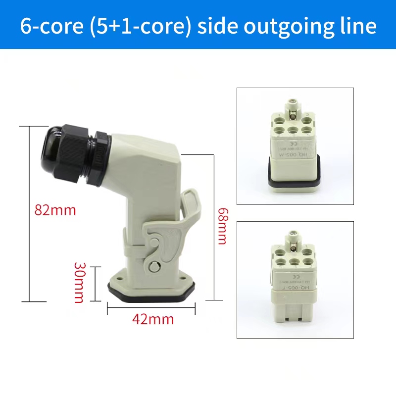 Connettore per carichi pesanti HDC-ah 4/5/6/8 spillo Presa per aviazione impermeabile industriale Custodia in plastica 250 V 10 A/16 A: bianca