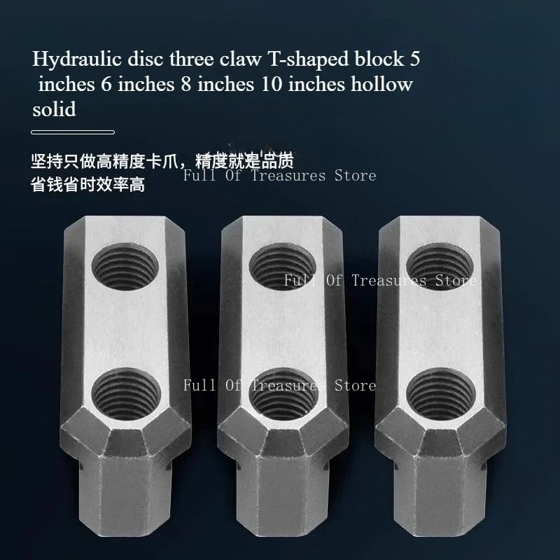 SBT 5 6 8 12 CNC Lathe Chuck Jaws Inch Internal Hole Machining Holder Boring Cutting Tool Hollow T Nut Block