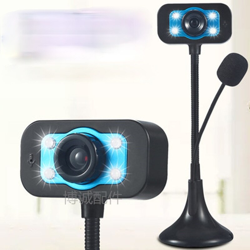 Host HD Digital USB Camera Drive Free USB External with Microphone Night Vision Light Computer Video Online Class Camera