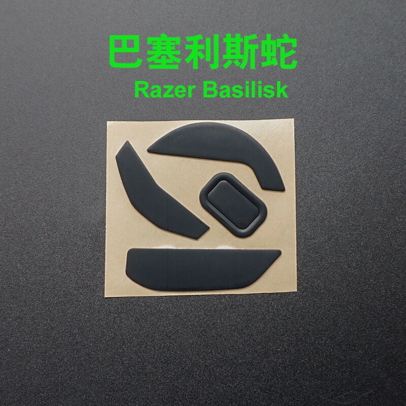 Patines de ratón para Razer Basilisk Lancehead, impermeador Krait negro, 0,6 MM, 1 unidad, 3M: Basilisk