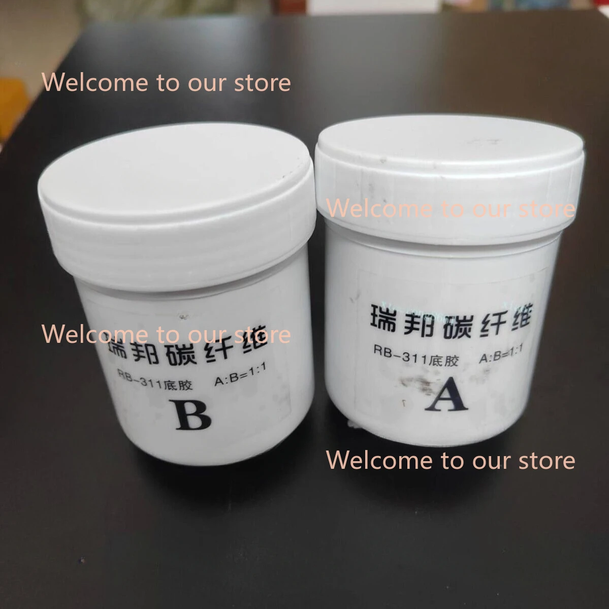 1 SET Epoxidharz-Kohlefaser-Kleber, schwarzer Basiskleber, 150 g + B 150 g, für die Herstellung von Autohandwerk