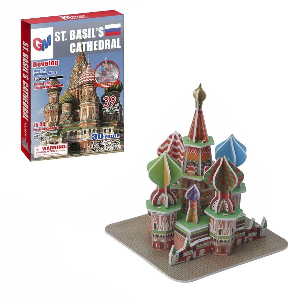 Newest Kids Toddler Puzzle DIY Intelligence 3D Puzzle Science Education City Landscape Puzzle Toys for Boys Girls