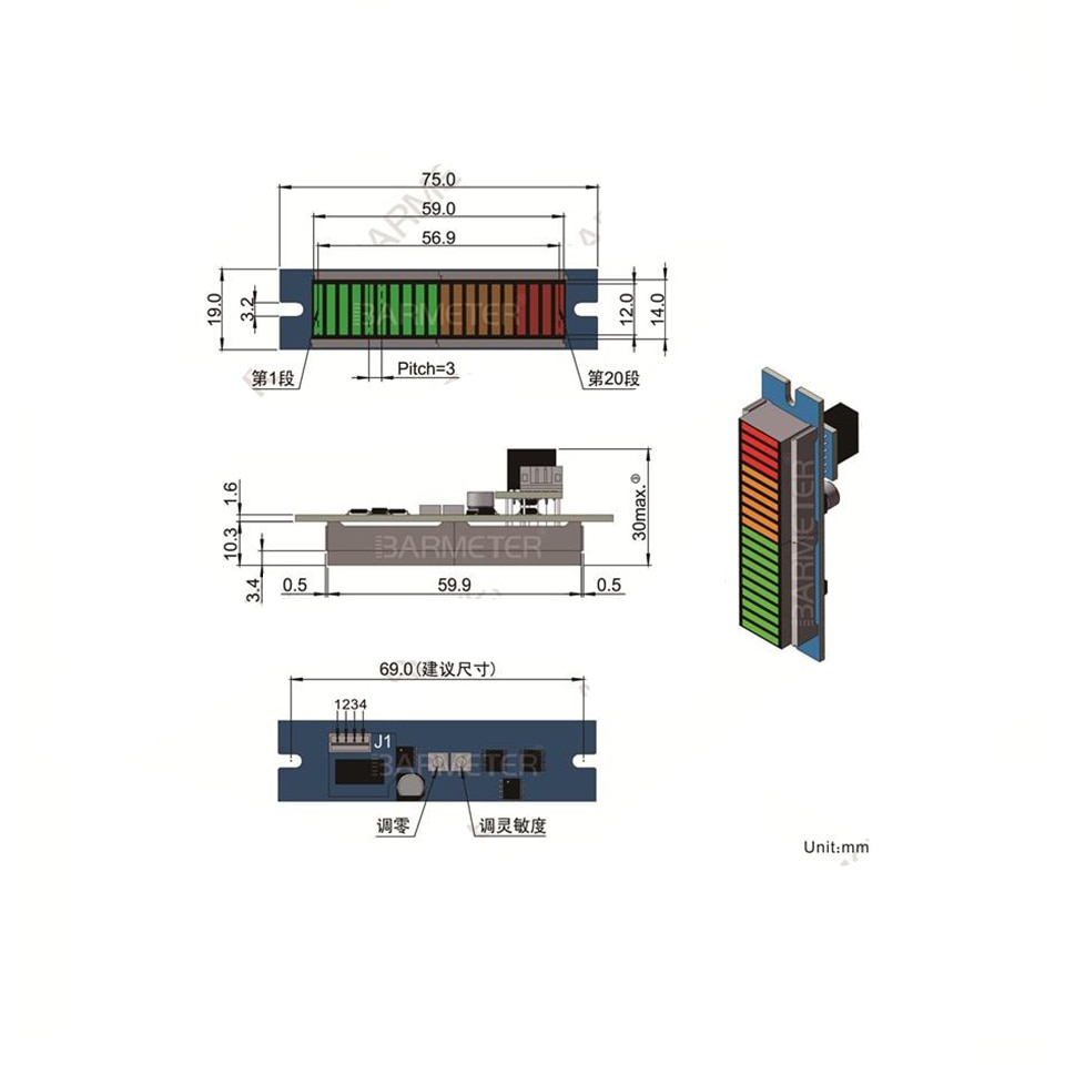 20- segment 3- farver vu meter-niveau indikator volume spektrum display led vu instrument lys til visning af volume  dc5v