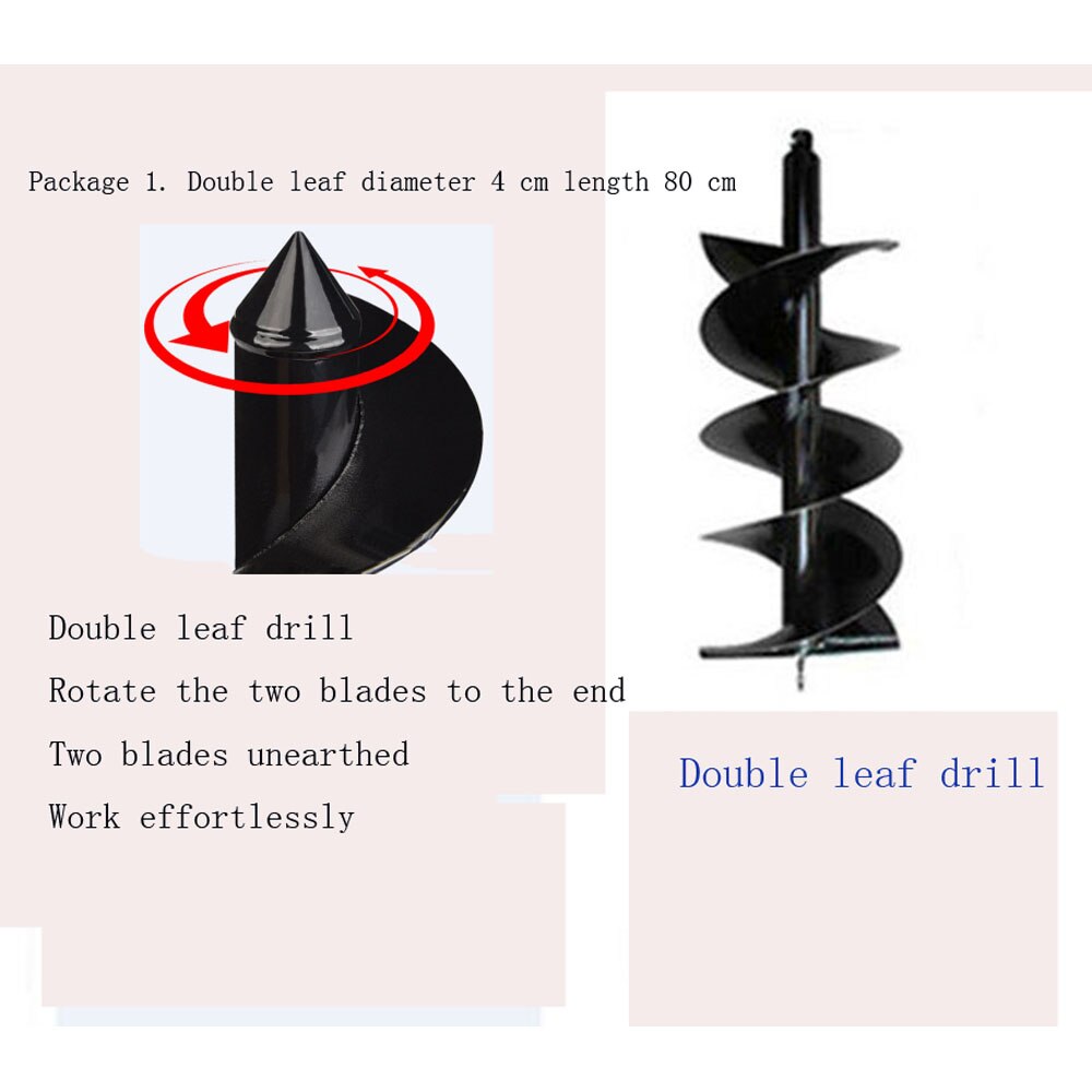 Double leaf auger drill bit tool, auger garden garden bedding, planting hole excavator tool, replacement garden tool: 4X80CM