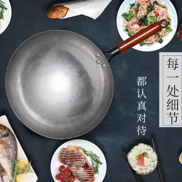 Chinese Traditional Iron Wok Handmade Large Wok&Wooden Handle Non-stick Wok Gas Cooker Pan Kitchen Cookware