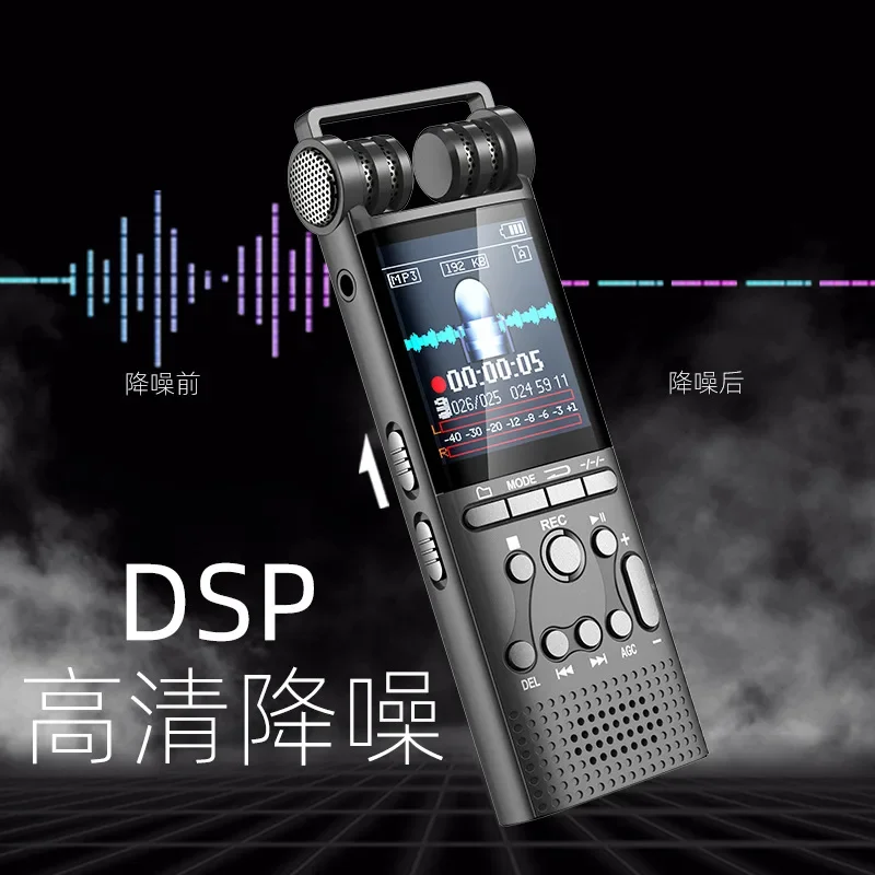Professionele spraakopname geactiveerde digitale audiorecorder USB Non-stop 100 uur Pcm 1536 kbps externe microfoon 8 GB/16 GB/32 GB