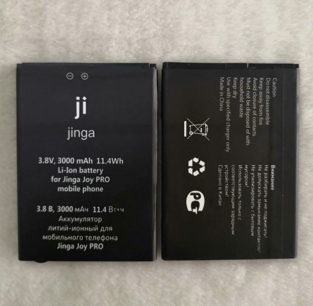 neue 3000mAh Batterie Ersatz für Jinga FREUDE PRO handy auf lager