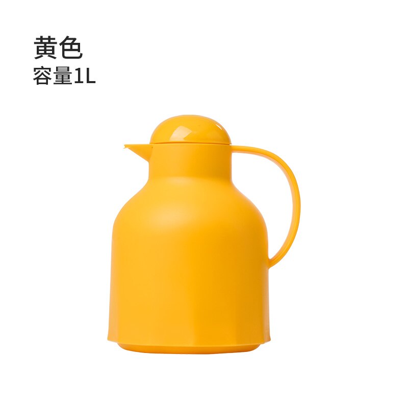 Japanese Thermos Flask Thermal Water Jug Pitcher Polypropylene Glass Three Layer Insulated Vacuum Bottle Coffee Tea Pot: Yellow