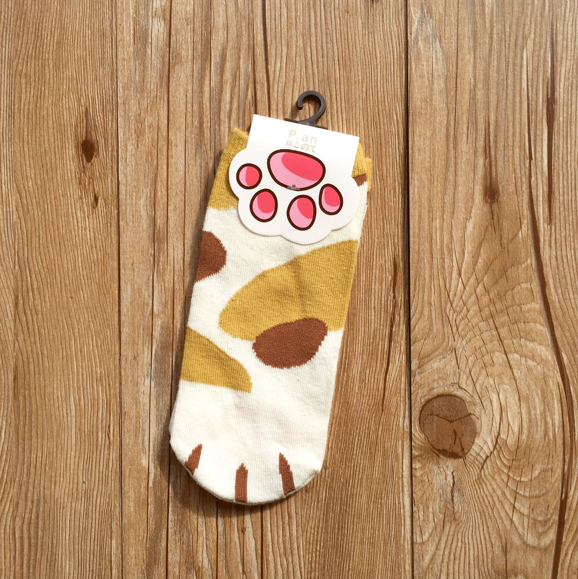 Calcetines con estampado de dibujos animados para mujer, calcetín con estampado de huellas de gatos y animales en 3d, a la , supersuave, para dormir: Light yellow dot