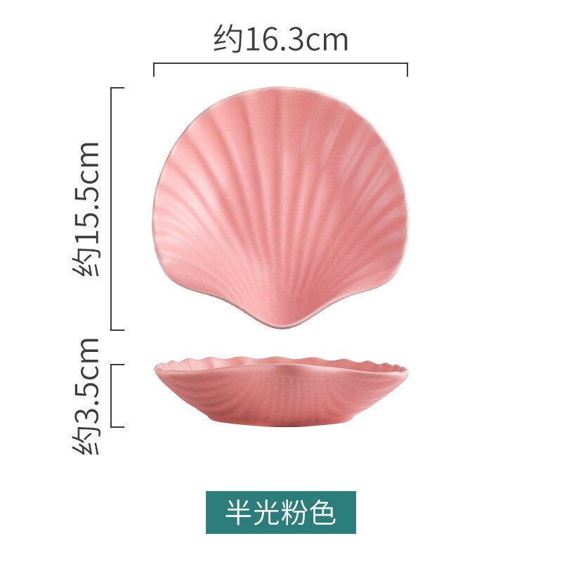 Cute dessert plate set colorful shell shaped ceramic fruit plate: Pink