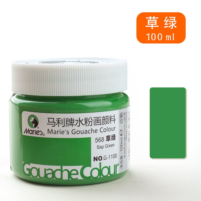 100ml Acrylic Water-Based Color Inks for Textiles Screen Printing Stencil Clothes/Cardboard/Fabric/Paper Pigment DIY Paints Tool: Grass green