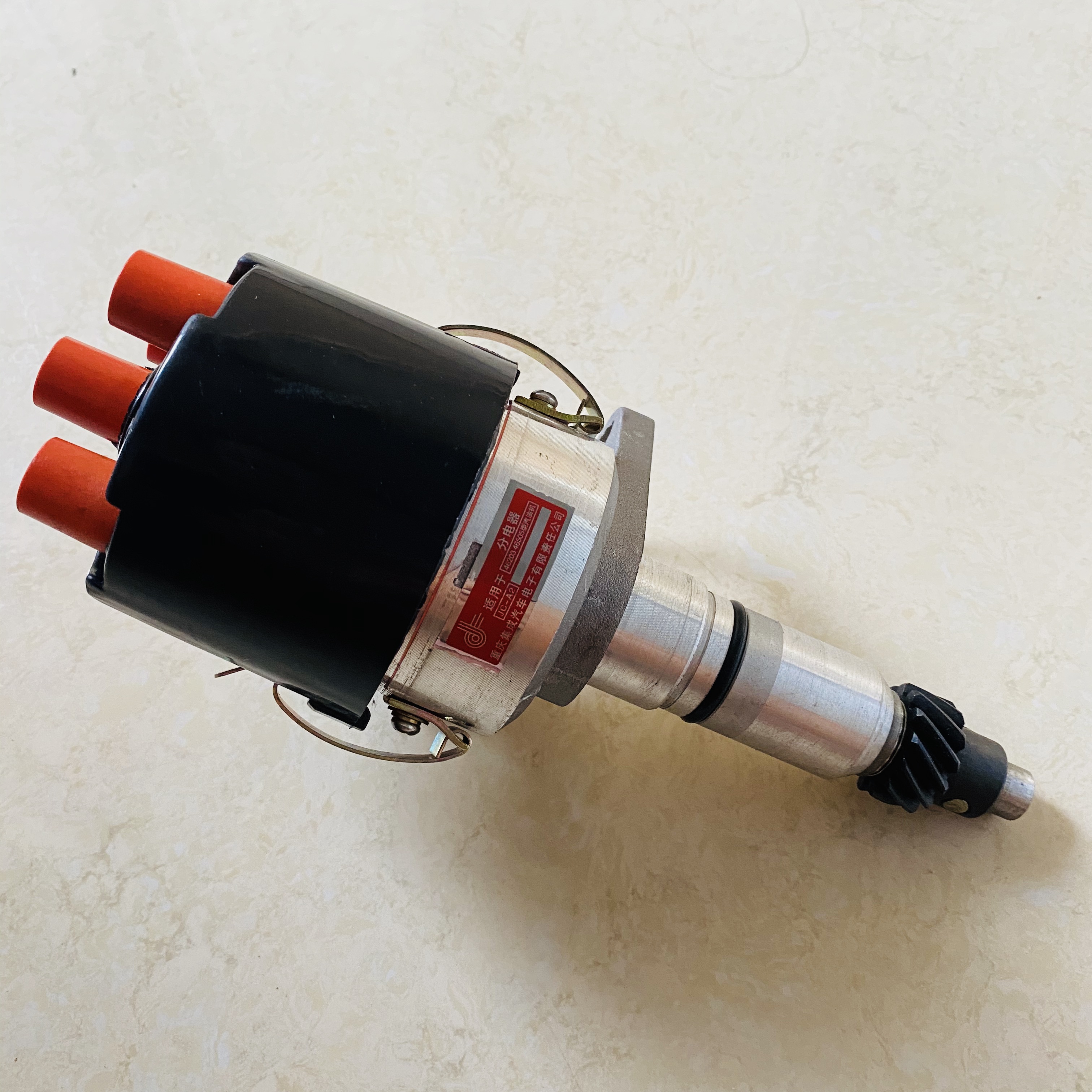 Distributeur d'allumage Assy pour Chana Hafei DFM suzu-ki