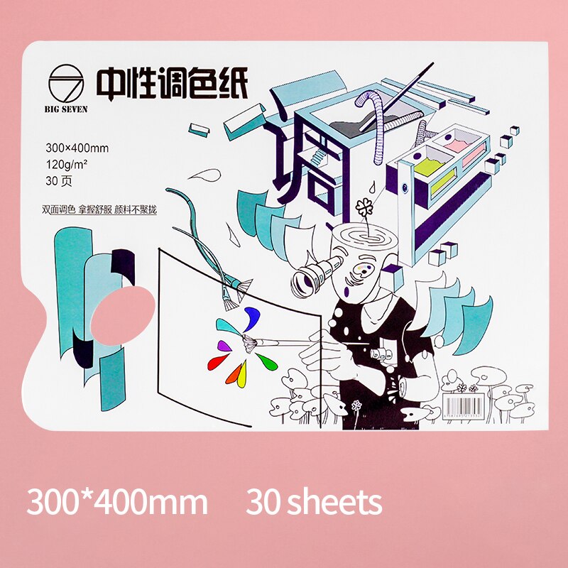 Wegwerp Tear-Off Palet Papier Kunst Speciale 30 Sheets Dubbelzijdig Bruikbaar Voor Acryl Olieverf Aquarel Gratis schoonmaken: Extra Large